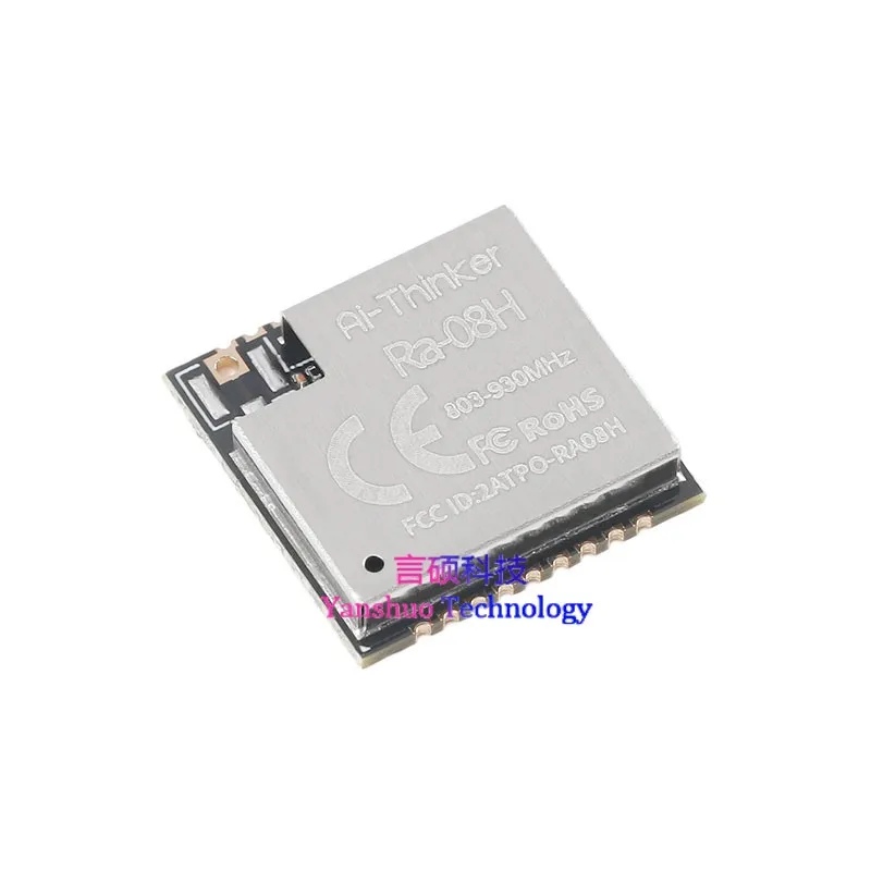 Ra-08H  100% original, LoRaWAN RF module module ASR6601 chip comes with MCU 915MHz external antenna