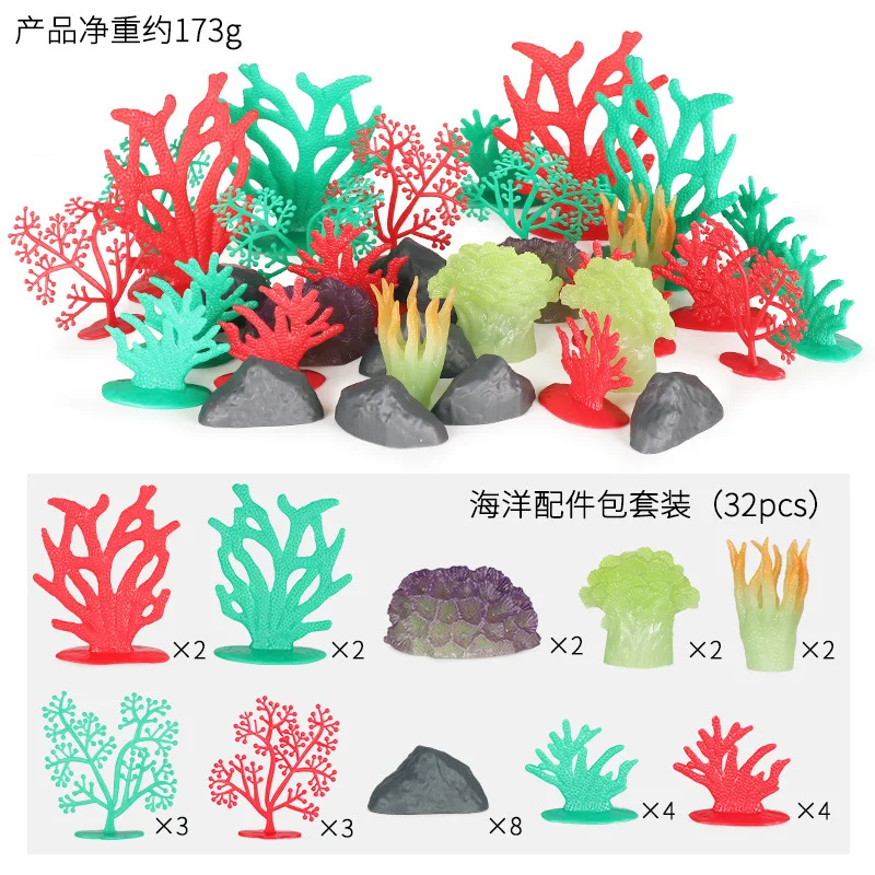 32 stücke Simulation Meeres pflanze Mikro landschaft Landschafts bau Wasser korallen Aquarium Bonsai Zubehör Set Modell Dekoration