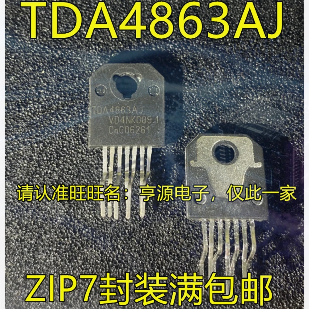 1-100PCS 5L0380R KA5L0380R TDA4863AJ TDA4863 TLC2543CN TLC2543 CAT28C64BGI-12 CAT28C64BGI
