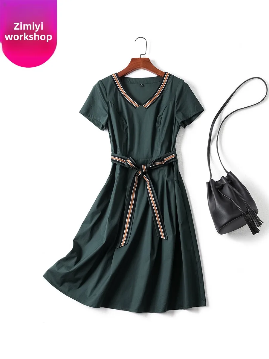 فستان نسائي صيفي كاجوال بقصة A-line وياقة على شكل V وأكمام قصيرة، تصميم أنيق يبرز الخصر، لون أرجواني، من متجر رايس للملابس