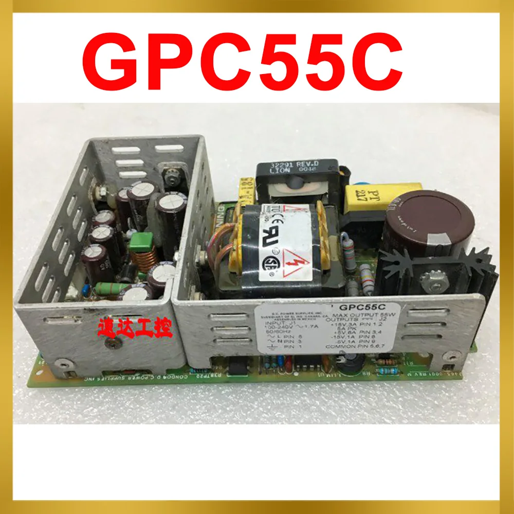 GPC55C High Reliability +5V3A+5V6A-15V1A-5V1A