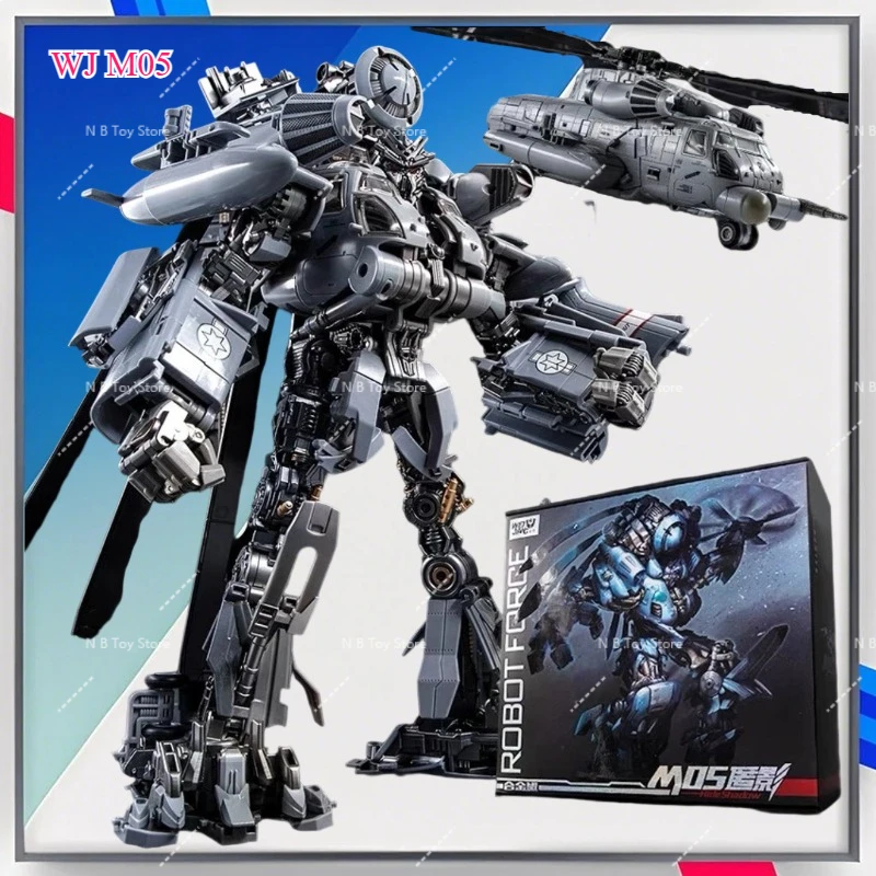 

In Stock WJ Transformation Toy Blackout M05 M-05 Vertigo SET B KO SS08 Hidden Shadow Helicopter Movie Series Action Figure Toy