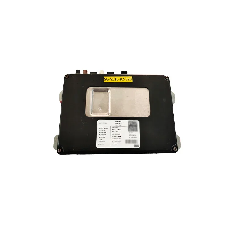 

FOR IM L7 5G T-BOX TCU Telematics BOX 5GiBox Car Wireless Terminal Intelligent Gateway