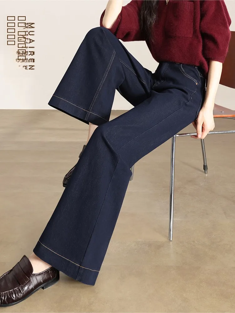 High Waist Loose Fit Blue Jeans Women's Early Autumn New Sle Casual Cotton Stretch Denim Non-fading Slimming Leggings