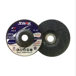 Grinding Disc 100, 125, 150, Cymbal Type Grinding Disc, Thickened Wear-Resistant Grinding Disc, Cast Iron Angle Grinding Disc