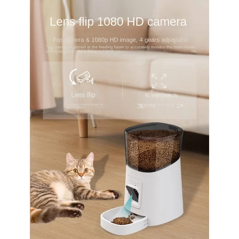 

Cat Feeder Pet Smart Dog Self-Service Timing Quantitative Feeding Machine Cat Food Feeding Device Video Monitoring