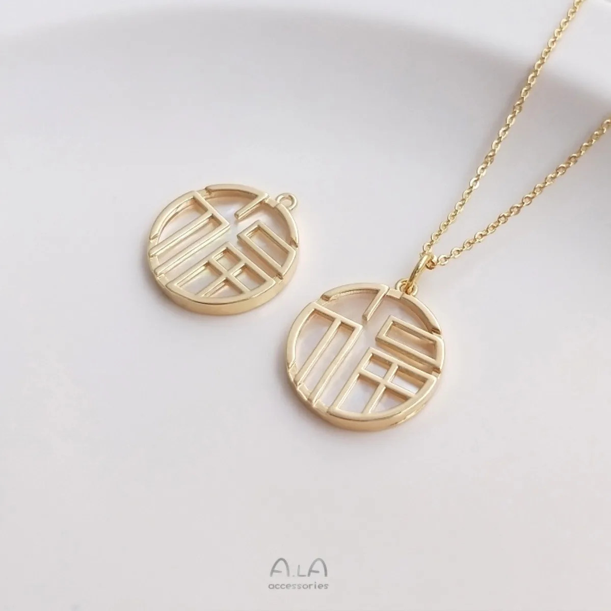 Brass 14K Gold Plated Sea Shell Fu Character Tag For DIY Leather Choker Bracelet Oriental Blessing Jewelry Findings view 5