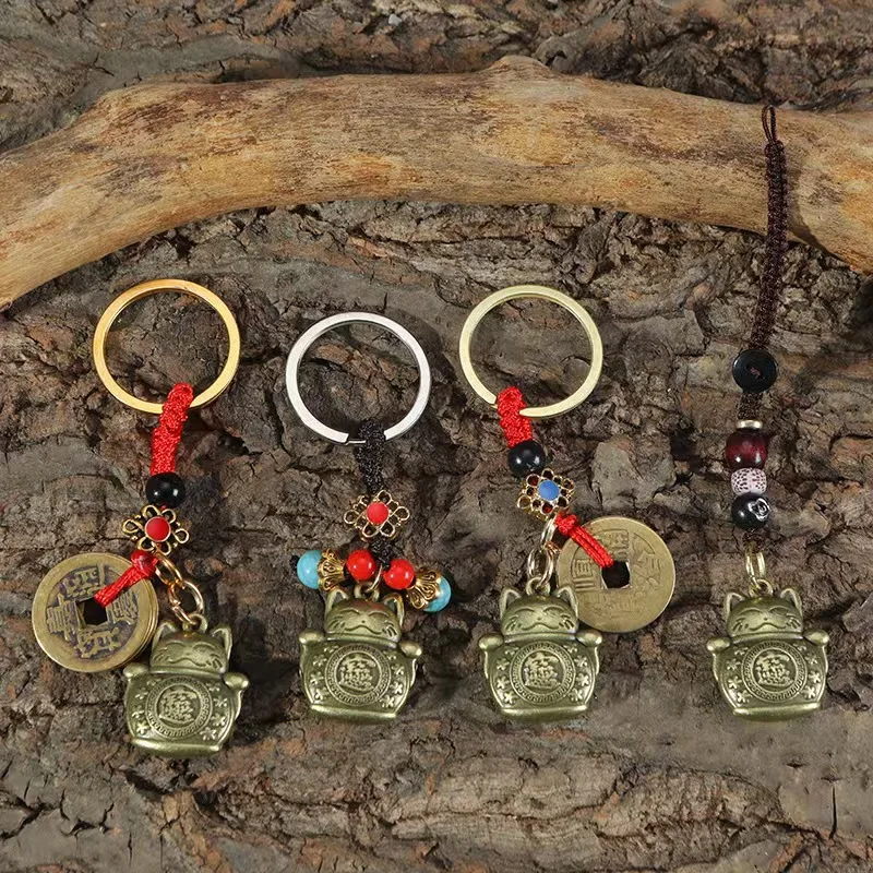 lucky keychain Vintage Pure Handmade Lucky Cat Car Keychain Lucky Cat Five Emperors Money Keychain Feng Shui Coins Solid Lucky K
