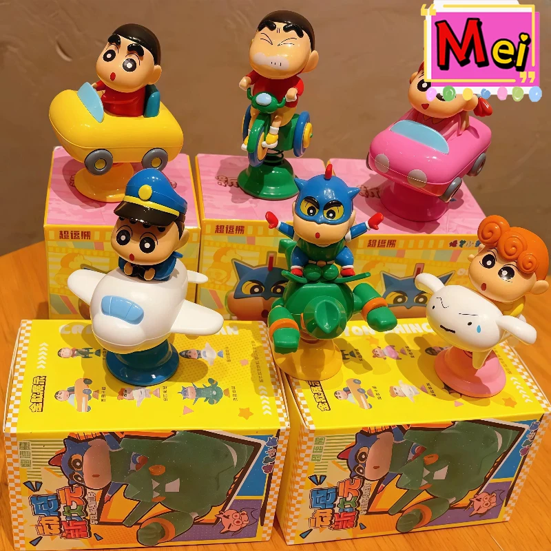 

Cute Shin-Chan Car Shake Pendant Blind Box Creative Trendy Play Peripheral Cartoon Character Doll Collection Toy Birthday Gift