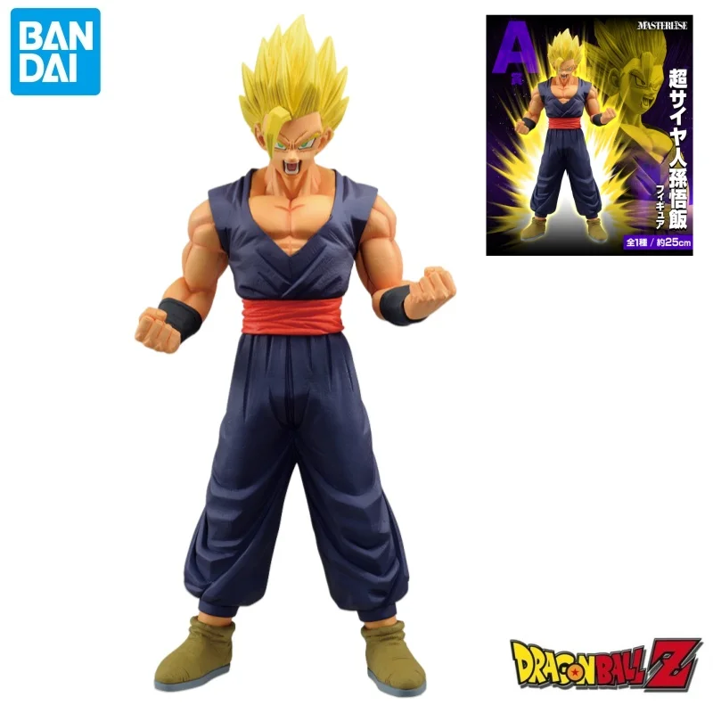 В наличии модель куклы Bandai, новая коробка Dragon Ball Ichiban Kuji Vs Omnibus, ультра оригинальные персонажи аниме, гаражный комплект