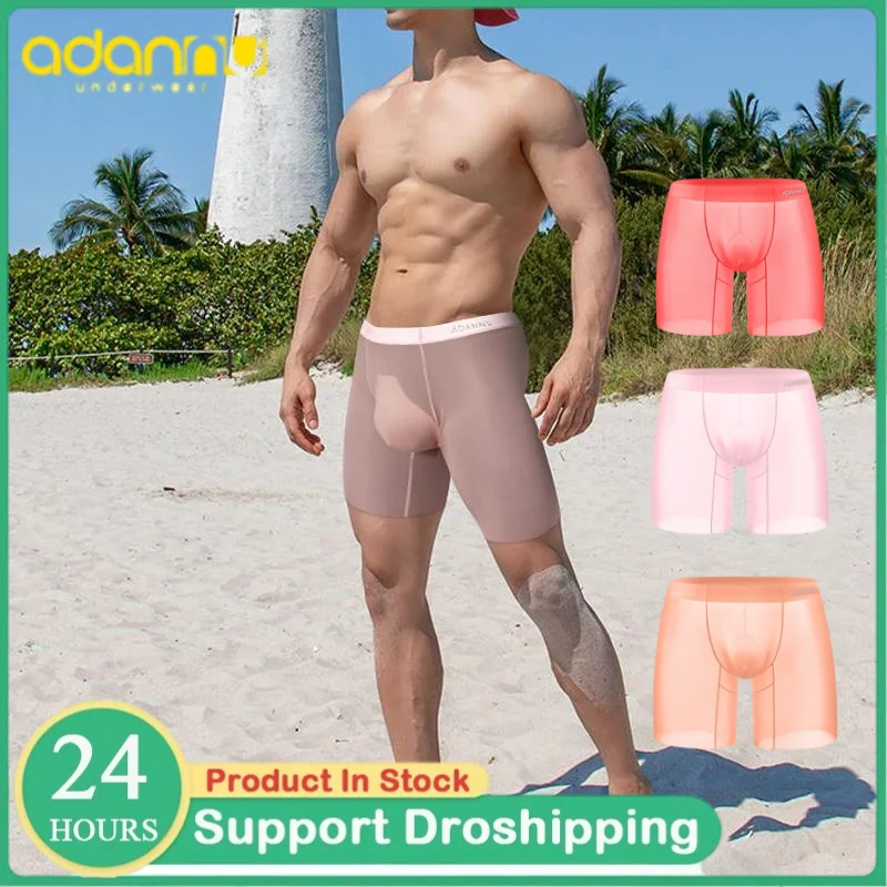 

Men's Ice Silk Boxers Summer Cooling Breathable High Stretch Underwear 0.01 Ultra-thin Fabric Transparent Seamless Underpants