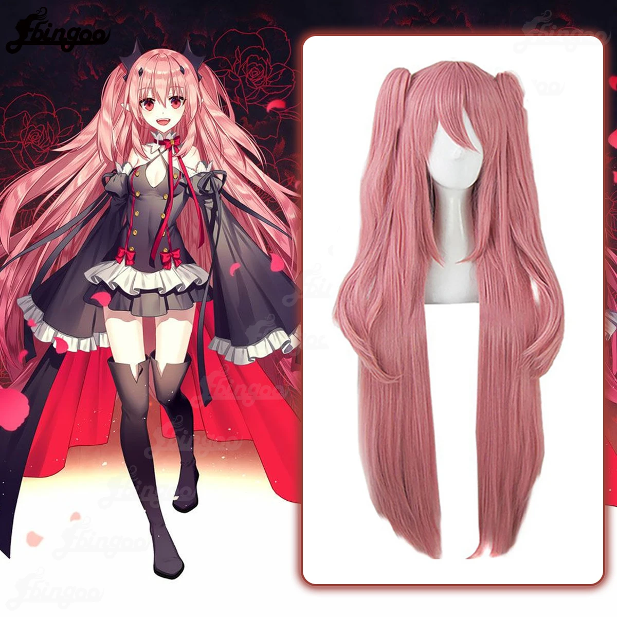 

Парик Ebingoo синтетический для косплея Krul Tepes, Длинный натуральный розовый прямой парик с двойным конским хвостом для костювечерние