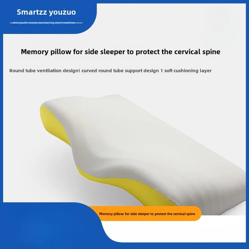 

Smartzz Slow rebound memory pillow, space cotton spine protection, breathable and comfortable pillow, deep sleep aid pillow core