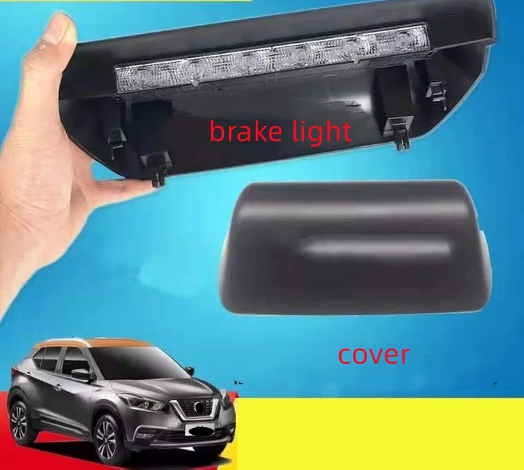 

Car LED rear light for Nissan QASHQAI KIcks 20-21 Brake Light High Mount Driving Reversing Lamp Turn signal lamp shell cover