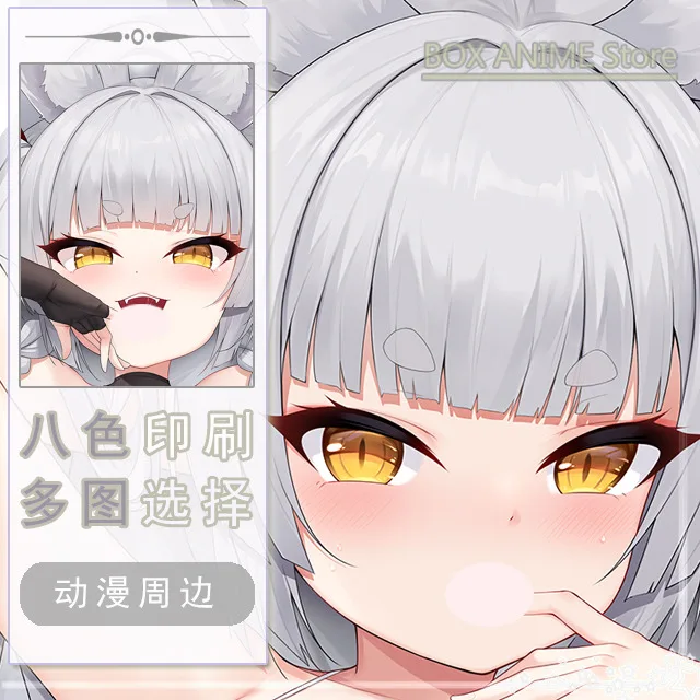 Azur Lane Asanagi‌ Dakimakura Hing Body PillowCase Cushion Otaku Bed Linings Xmas Anime Game