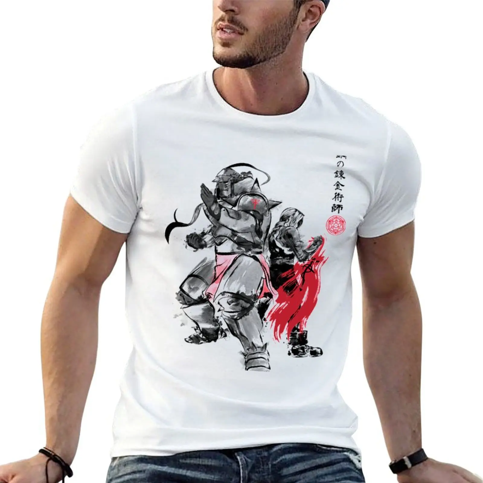 Camiseta Brotherhood Sumi-e, camiseta de algodón, camisetas 100% de algodón para hombre, camiseta divertida de algodón para hombre, camiseta de diseñador