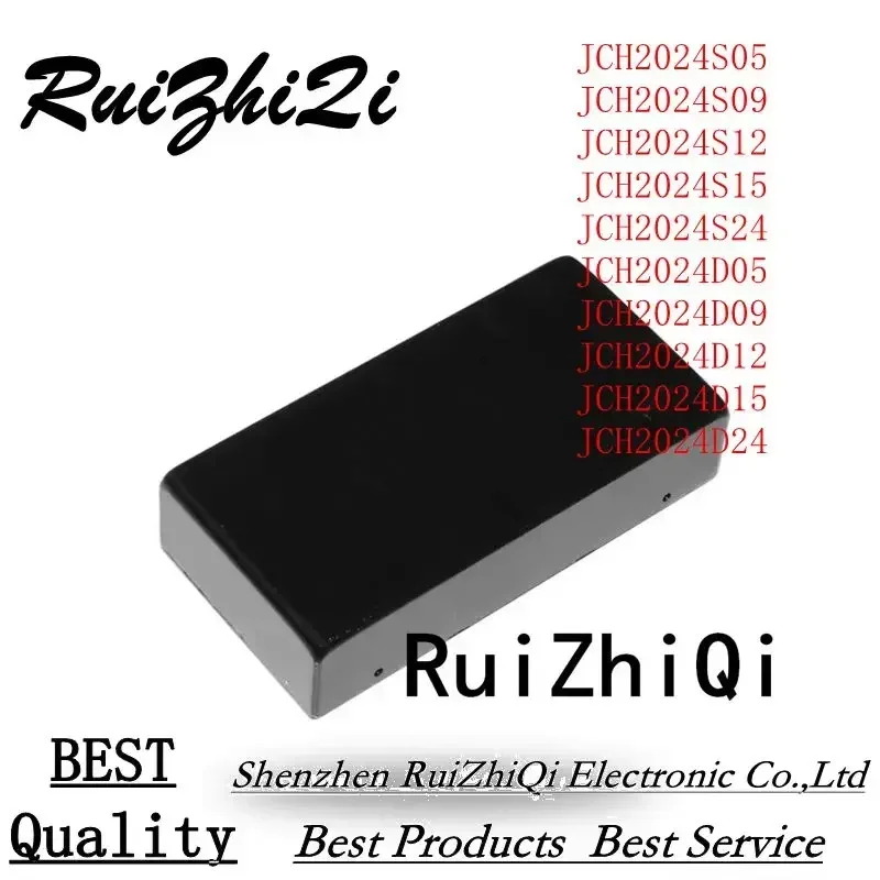

10 шт./лот JCH2024S05 JCH2024S09 JCH2024S12 JCH2024S15 JCH2024S24 JCH2024D05 JCH2024D09 JCH2024D12 JCH2024D15 JCH2024D24