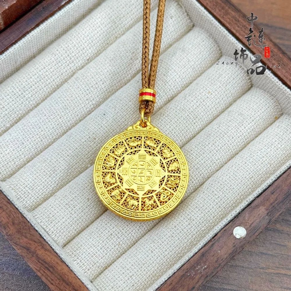 Hollow compass pendant of the zodiac, nine palaces and eight trigrams 9999gold