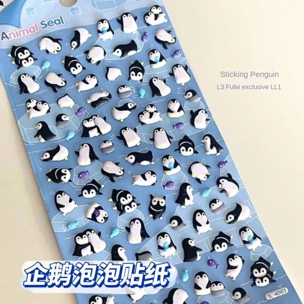 Steve 3d Penguin Stereo Bubble Sticker Mini Animal Phone Case Water Cup Decorative Sticker Student Stationery School Supplies