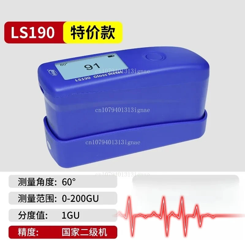 

High precision coating metal paint gloss tester ink plastic stone light meter