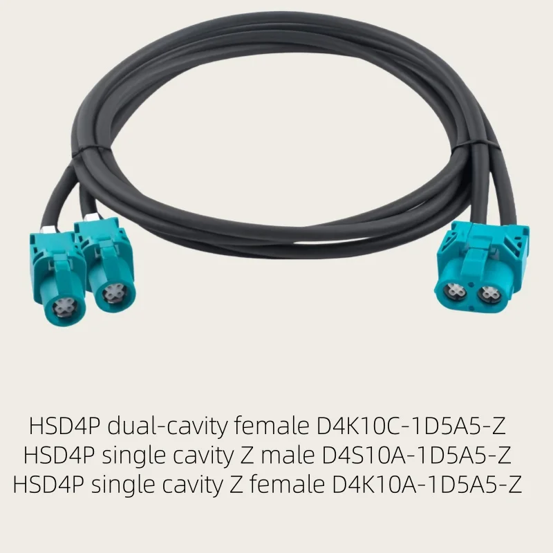 

Кабель для передачи данных HSD+4PIN, прямой, с двумя разъемами, не Tyco, водонепроницаемый, для автомобильных камер