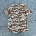 T-shirt-SST