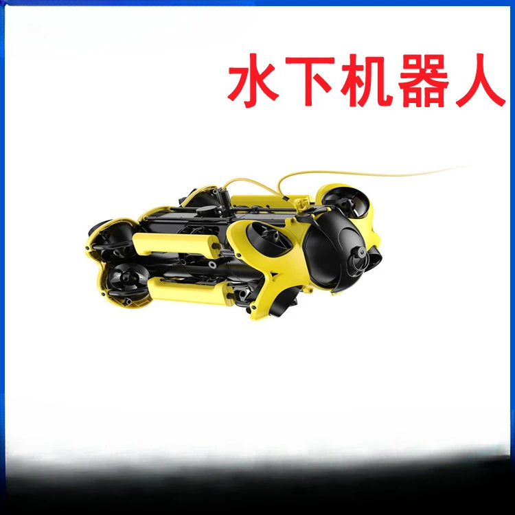 Fully sealed underwater rescue and search instrument, deep water detection and salvage search and rescue robot