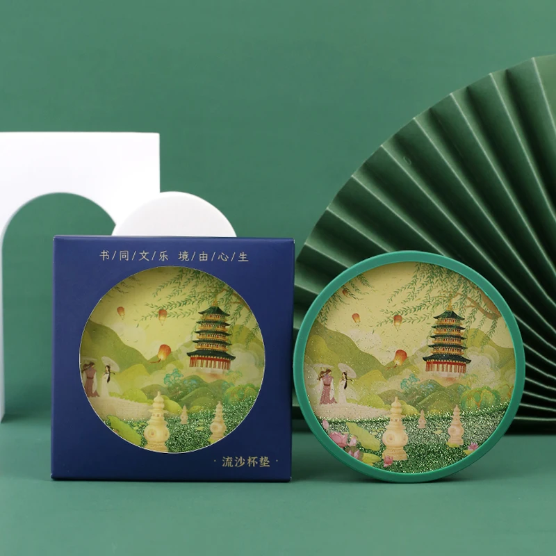 uicksand coasters skid  creative cultural and creative souvenirs Hangzhou Dream search West Lake