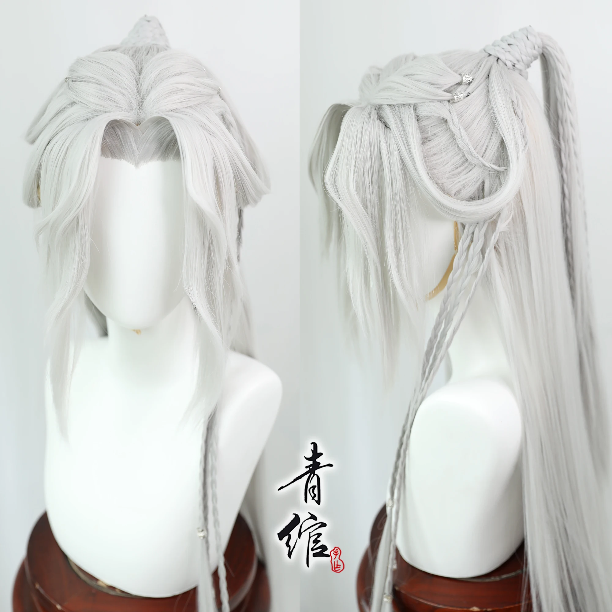 

Qing Wan, silver-white patch beauty tip wig cover, ancient novel animation master Xie Lian wig cover