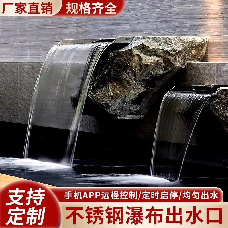 Artificial water curtain wall, flowing water feature outlet, stainless steel landscaping courtyard
