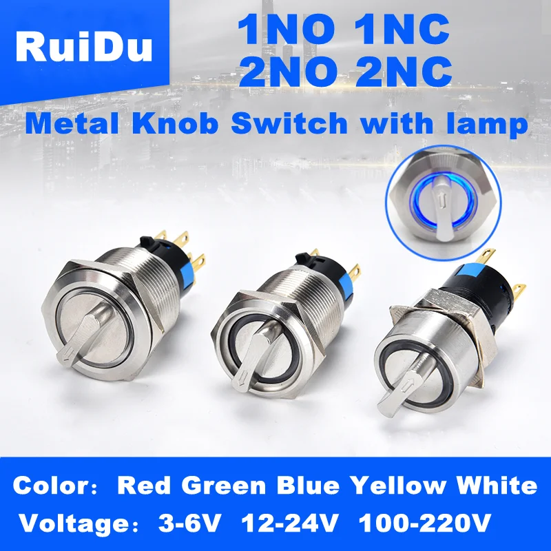 

16/19/22MM metal knob switch LED with lamp self-locking 2-bit 3-bit start power supply rotary switch red-green-blue 6V12V24V220V