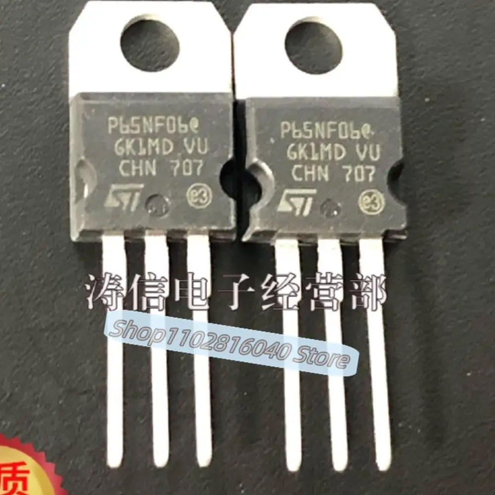 

10 шт./партия STP65NF06 P65NF06 TO-220 60 в 60AN MOS лучшее качество импортный оригинальный спот