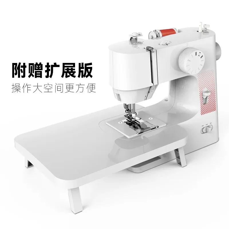 

Wholesale Taimi Edge Locking Function Household Sewing Machine, Household Electric Garment Car Mini, Sewing Machine
