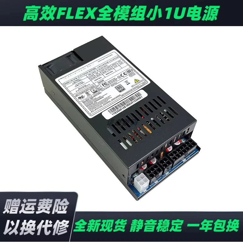 

Для полного модуля, небольшой источник питания 1U FLEX NAS ITX, мини-маленький шасси, бесшумная версия, 600 Вт, 750 Вт, 850 Вт