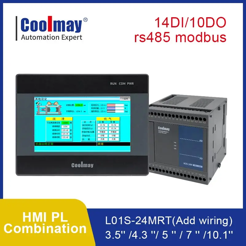 

Coolmay Hmi Touch screen 4.3 "/5 " /7 "/10" Combo Set L01-24MRT PLC controller