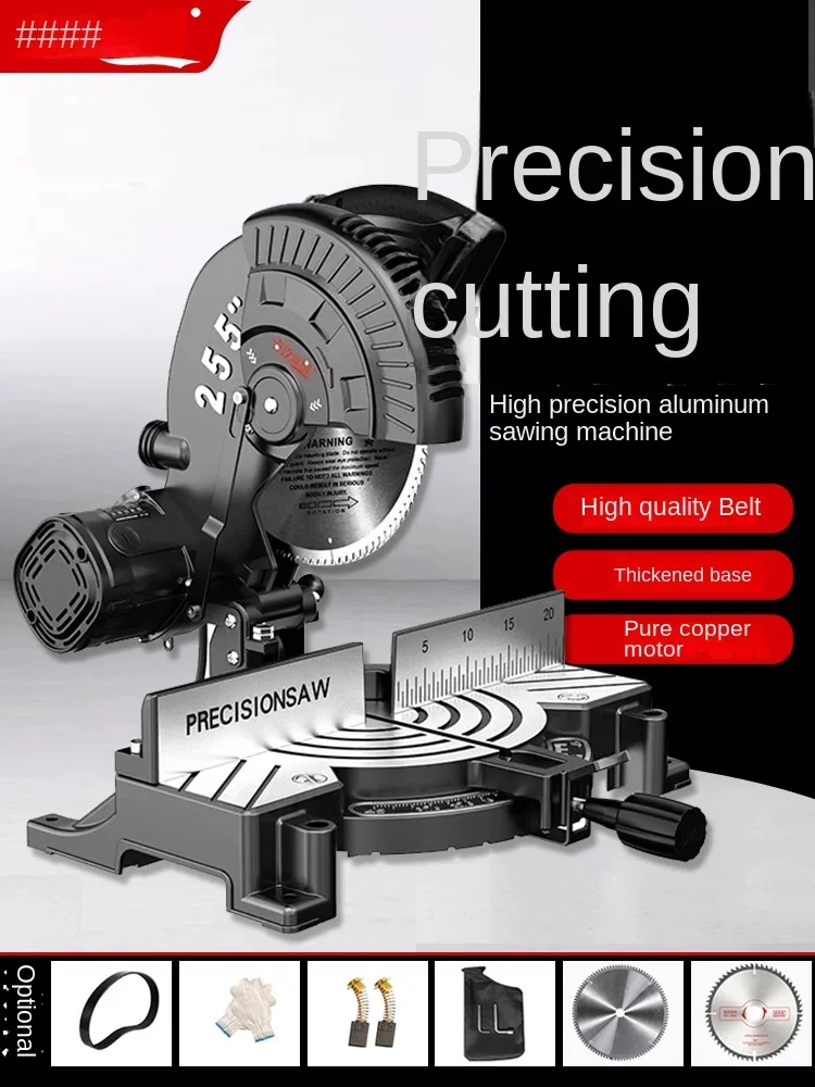 Aluminum Sawing Machine 10-inch Multi-functional Cutting Machine High-precision Bevel Cutting Small Precision Angle Machine