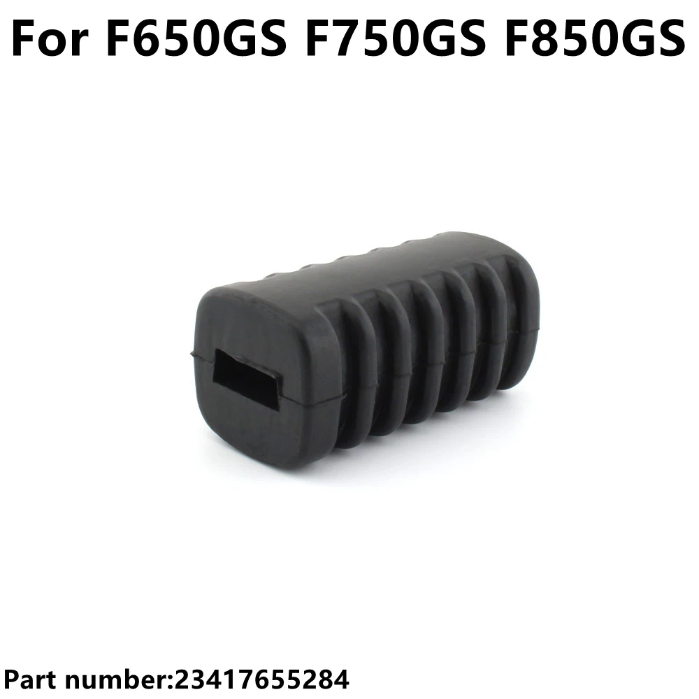 23417655284 For BMW F 650 GS F 700 GS F 750 GS F800GS F850GS G650GS Motorcycle Gear Shift Lever Pedal Foot Pad Rubber Cover