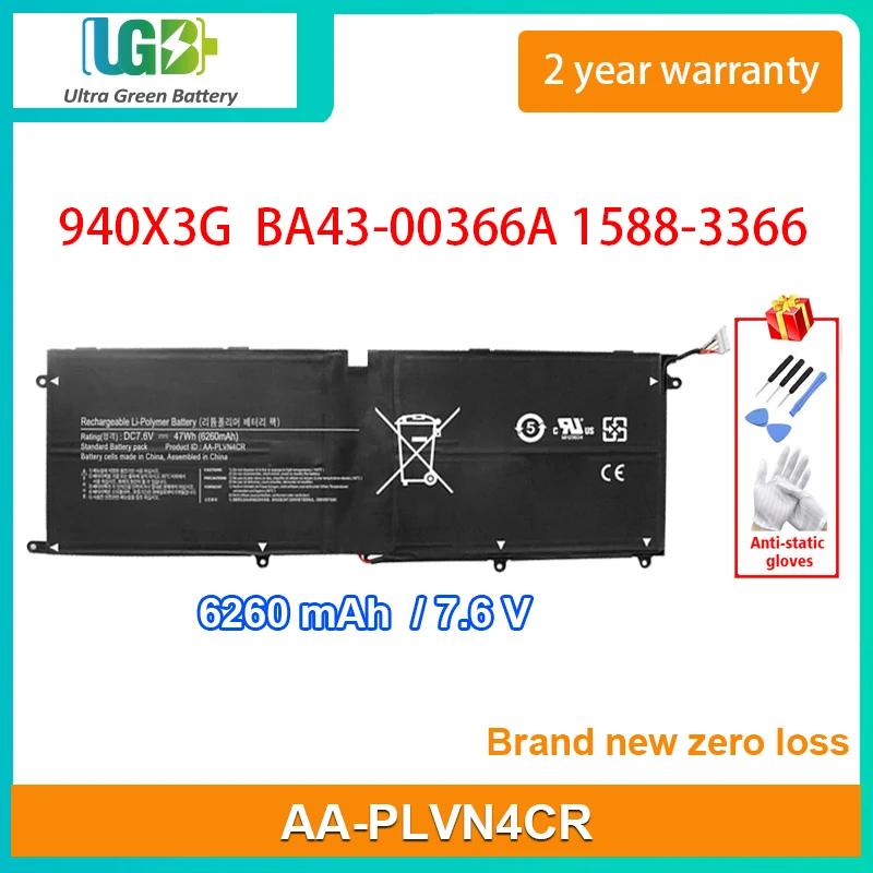 

UGB New AA-PLVN4CR Laptop Battery For Samsung 940X3G BA43-00366A 1588-3366 7.6V 47Wh 6260mAh