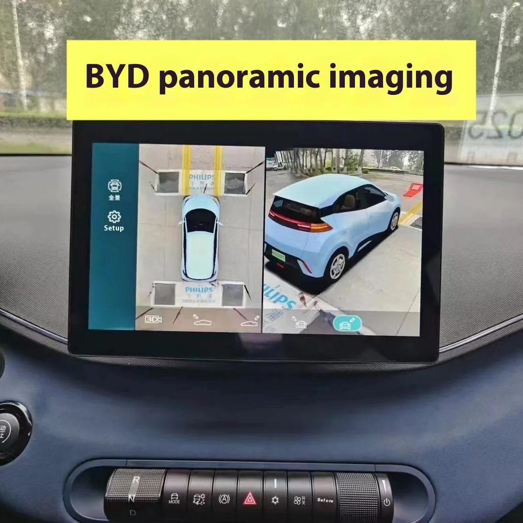 2026 BYD Seagull Qin Song Pro Seal  Model with 360-Degree Panoramic Reversing Camera IPS Screen Integrated Video Recorder System