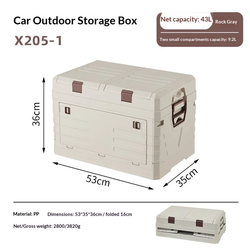 

Складной органайзер для багажника автомобиля, большой вместимости, портативный, для кемпинга на открытом воздухе, многофункциональный контейнер