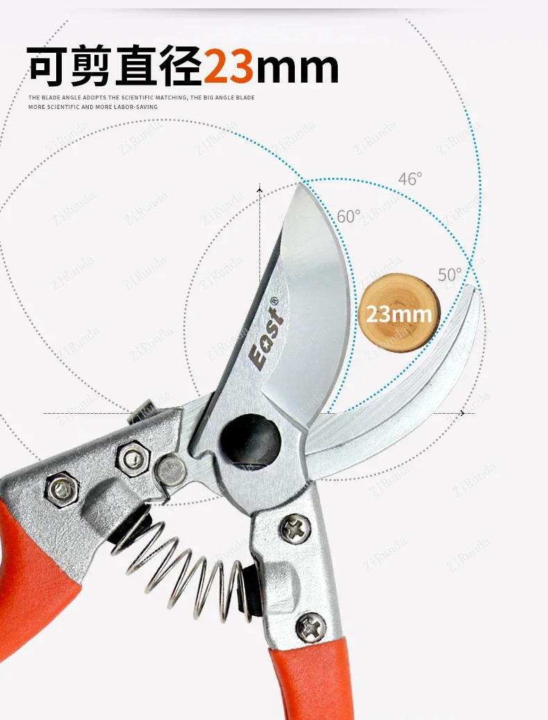 Pruning pruning tree branches scissors flower branches scissors garden pruning scissors fruit tree flowers