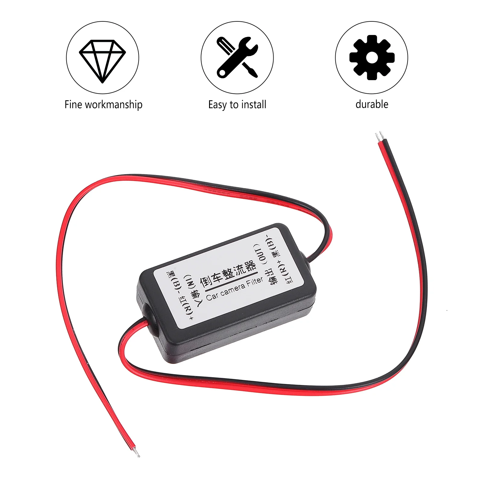 12V DC 전원 릴레이 커패시터 자동차 후방 카메라 필터 정류기 차량 후방 보기 안정화 모듈 트럭용