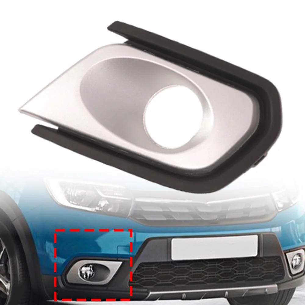 

For Dacia Logan II Sandero II facelift 2017-2020 Car Front Bumper Fog Light Grille Cover Frame Trim Left / Right 261A37821R