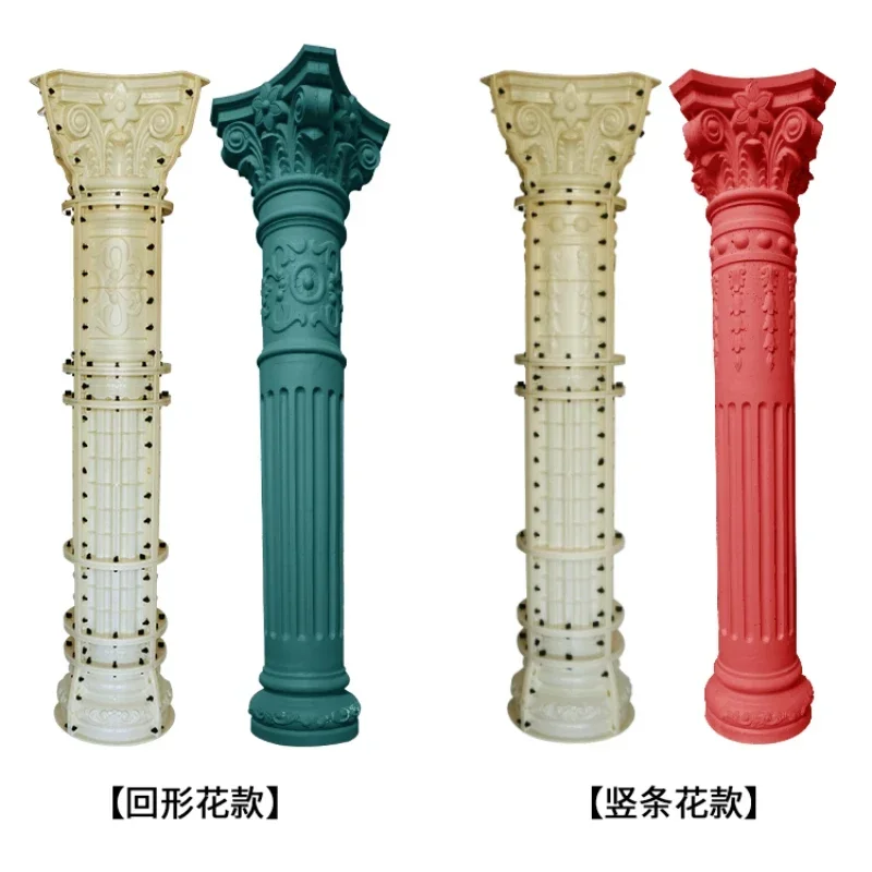 Roman Column Mold Villa Gate Cylinder Round Cement Column Model Decorative Stigma Building Formwork