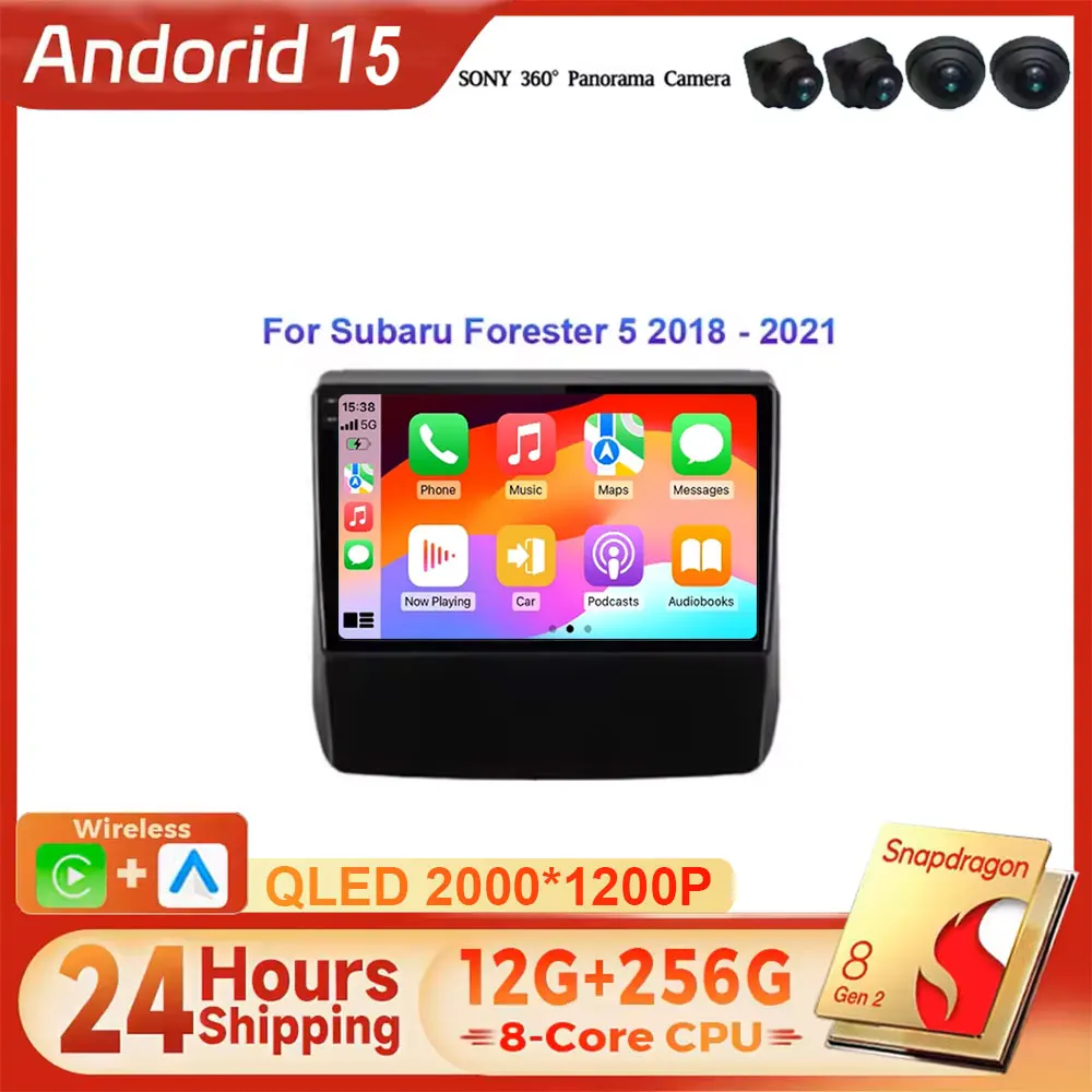 

Автомобильное радио Android 15 для Subaru Forester 5 2018-2021 Мультимедийный стерео видеоплеер GPS NAVI Головное устройство 5G WIFI
