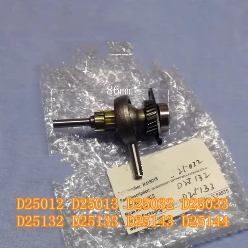 

Оригинальный поворотный вал N418018 для DEWALT D25133 D25132 D25033 D25032 D25012K D25013K D25143 D25144 DCH133 DCH263P2