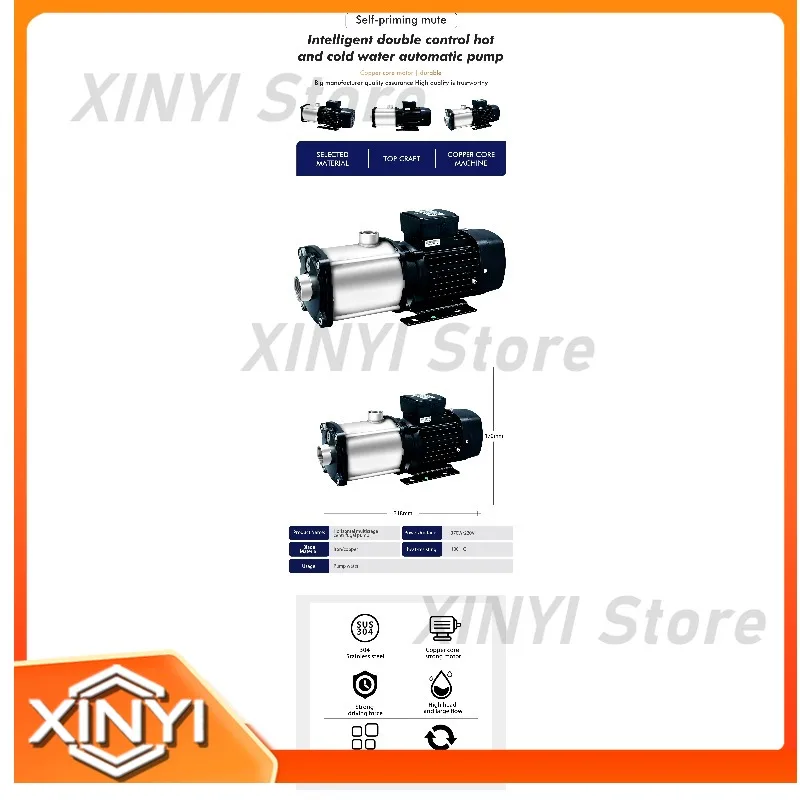 CMI2 Series 220V Multi-Stage Horizontal Centrifugal Circulating Pump for Stainless Steel Pumps