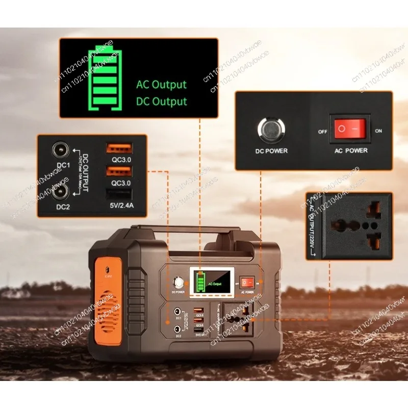 Cross-border 200W outdoor power storage portable large-capacity fast charging energy storage power supply