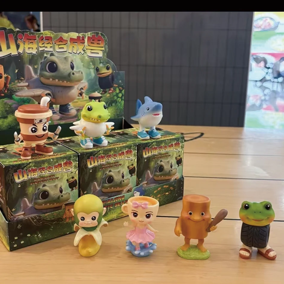 New Trendy And Fun Handmade Shanhaijing Series Synthetic Beast Blind Box Resin Craft Desktop Ornament Holiday Gift Collection