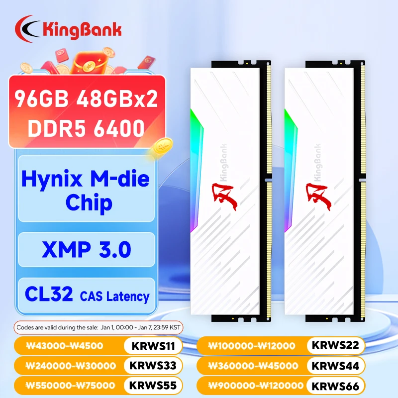 KingBank ddr5 RGB ram memory DDR5 48GBx2 6400MHZ 96GB 48gb Hynix M die memoria ram ddr5 for PC desktop CL32